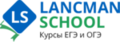 Курсы Lancman School - Красногорск